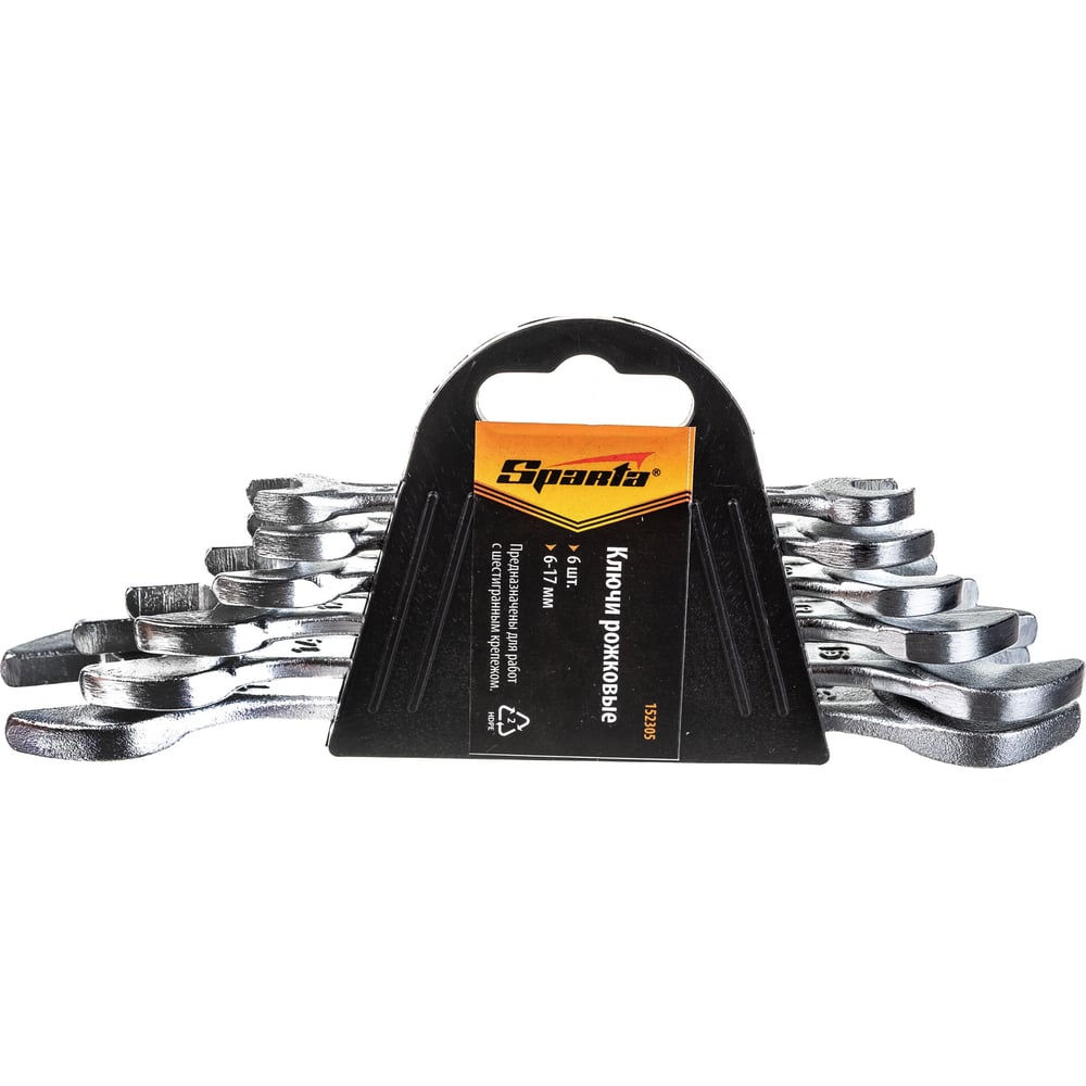 Набор рожковых ключей SPARTA набор ключей sparta комбинированных 6 19 мм хромированные 8 шт 154605