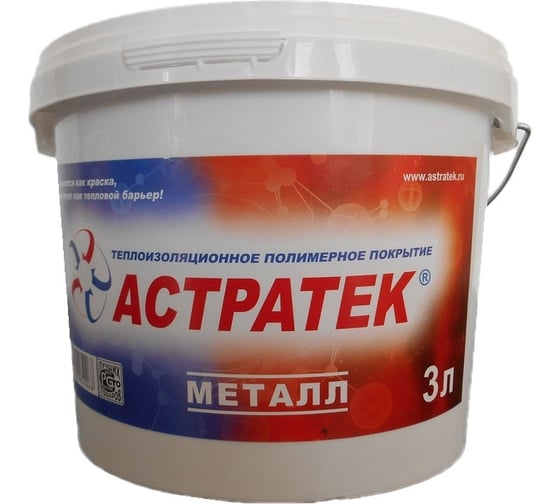 Изображение товара Жидкая теплоизоляция Астратек ТПП Металл 3л 4620002840068