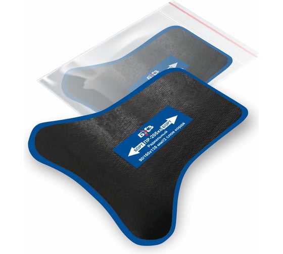 Изображение товара Пластырь БХЗ ПР-205 х.в. 10 шт/упак