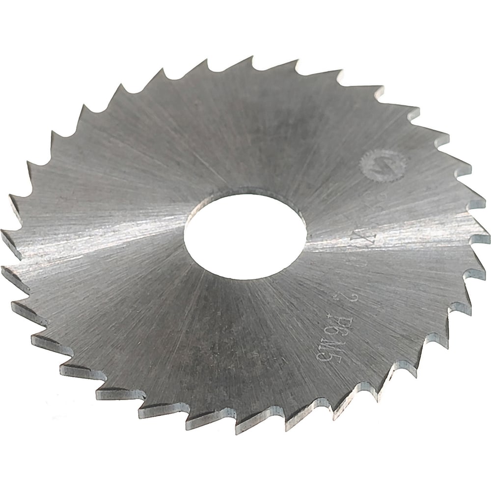 фреза отрезная. фреза отрезная 100х2. дисковая фреза по металлу. 2. фреза-обрезная 2252-4053-т5к10.