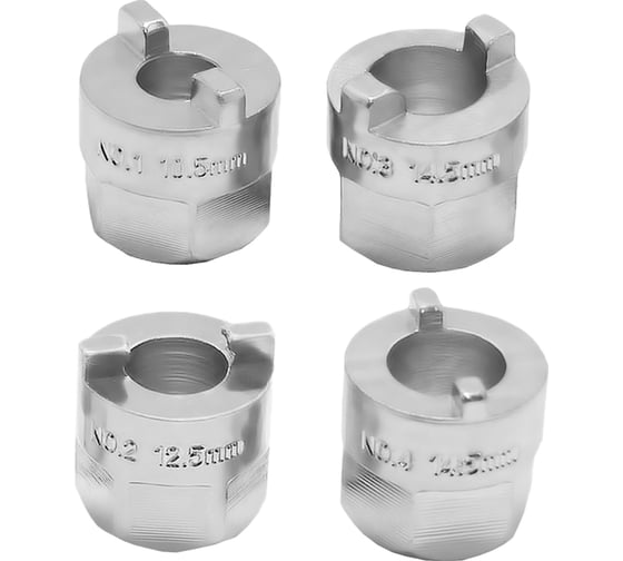 Изображение товара Набор корончатых головок для разбора стойки амортизатора VAG AIST 4 предмета 00-00006004