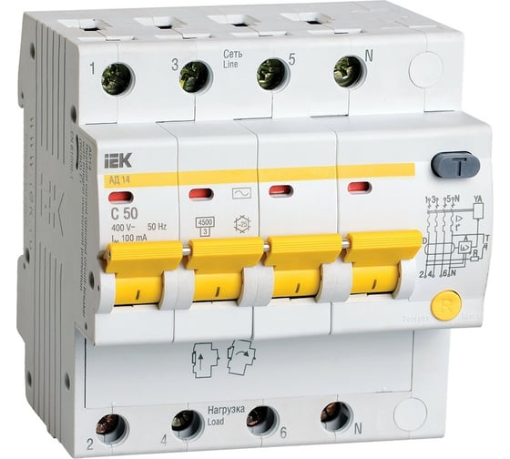 Изображение товара Дифференциальный автомат IEK АД14 4Р 50А 100мА MAD10-4-050-C-100