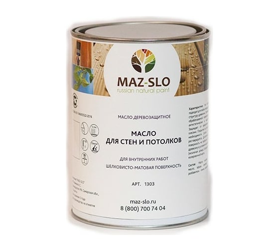 Изображение товара Масло для стен и потолков MAZ-SLO цвет Тик 1 л 8064028