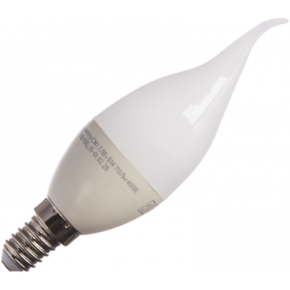 Светодиодная лампа REXANT 604-046
