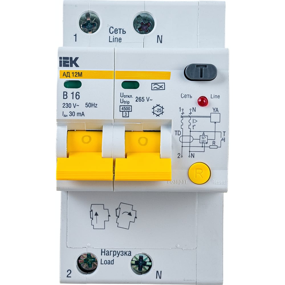 Дифференциальный автомат IEK - MAD12-2-016-B-030