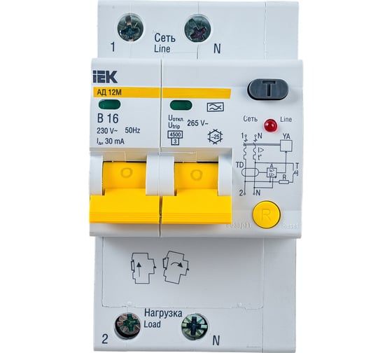 Изображение товара Дифференциальный автомат IEK АД12М 2Р B 16А 30мА MAD12-2-016-B-030