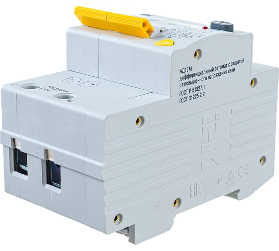 Изображение товара Дифференциальный автомат IEK АД12М 2Р С 10А 30мА MAD12-2-010-C-030