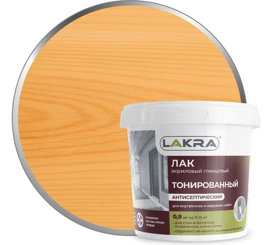 Изображение товара Тонированный лак Лакра орегон, в/д, 0.9 кг 90001353129