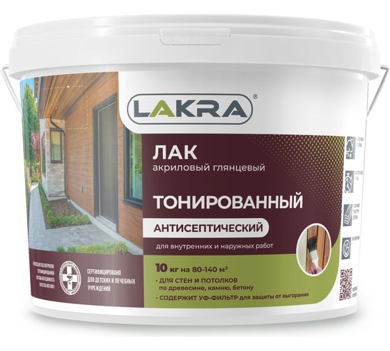 Изображение товара Тонированный лак Лакра сосна, в/д, 10 кг 90001537785