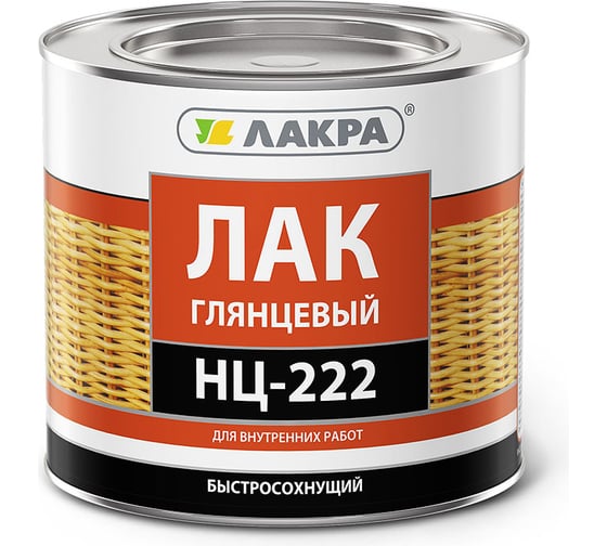 Изображение товара Лак Лакра НЦ-222 1.7 кг 90002429116
