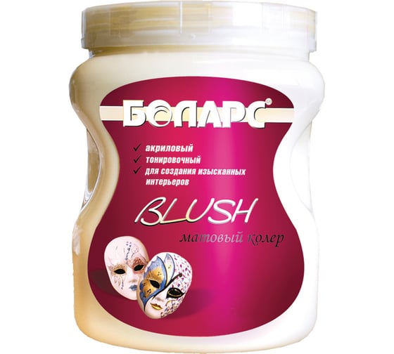 Изображение товара Краска БОЛАРС Vavilon - Blush матовая 2100, 2 кг 00000005505