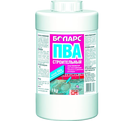 Изображение товара Клей ПВА БОЛАРС пластификатор 1,0 кг 00000007700
