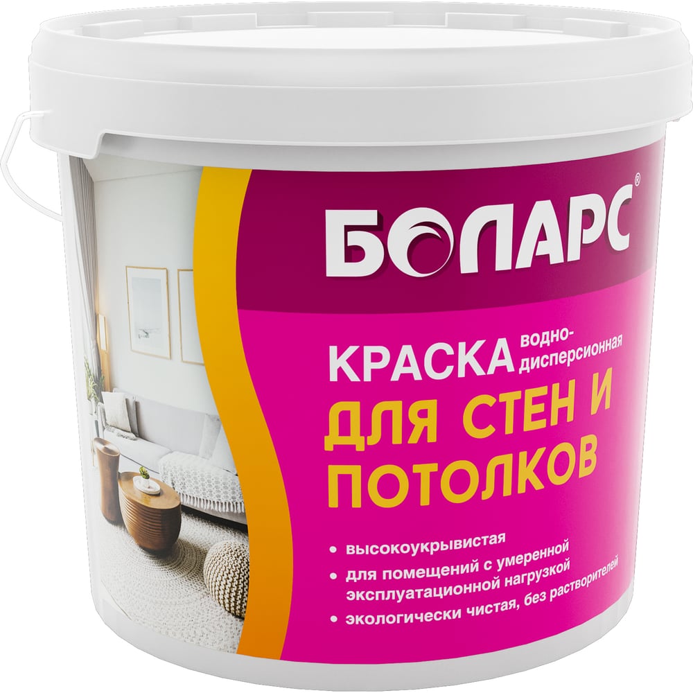 Изображение товара Краска для стен и потолков БОЛАРС 2100 3,0 кг 00000003998 Изображение товара Краска для стен и потолков БОЛАРС 2100 3,0 кг 00000003998