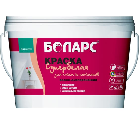 Изображение товара Краска БОЛАРС для стен и потолков супербелая 2100, 3.0 кг 00000005564