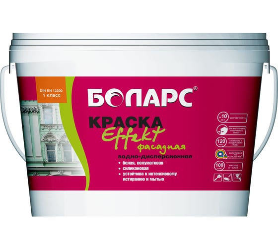 Изображение товара Силиконовая краска БОЛАРС Effect 2100, 15 кг 00000003894