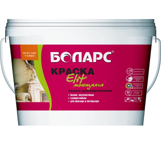 Изображение товара Краска БОЛАРС ЭЛИТ 2100, 7 кг 00000003927