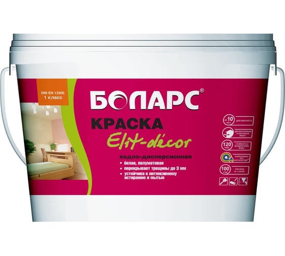 Изображение товара Краска БОЛАРС ЭЛИТДЕКОР 2100, 3 кг 00000017772