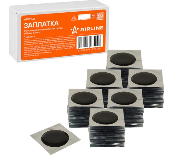 Изображение товара Заплата (латка) камерная AIRLINE на фольге круглая, D38мм, 100 шт. ATRP102