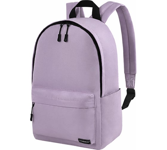 Изображение товара Рюкзак универсальный HEIKKI Positive ХЕЙКИ карман-антивор, Lilac, 42x28x14 см 272555