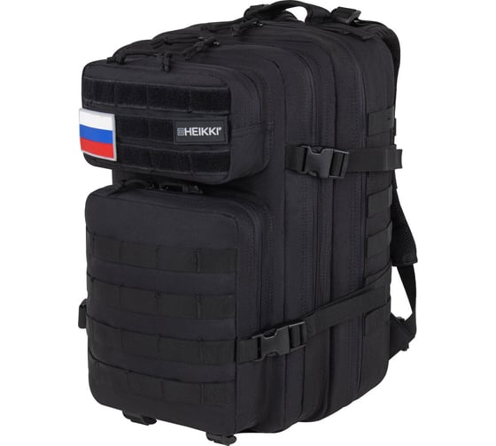 Изображение товара Рюкзак HEIKKI Strategy ХЕЙКИ тактический, 2 отделения, система Молле, черный, 46x30x20 см 272584