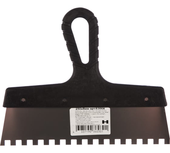 Изображение товара Зубчатый шпатель нержавеющая сталь 250мм зуб 8х8мм Jettools 6306К