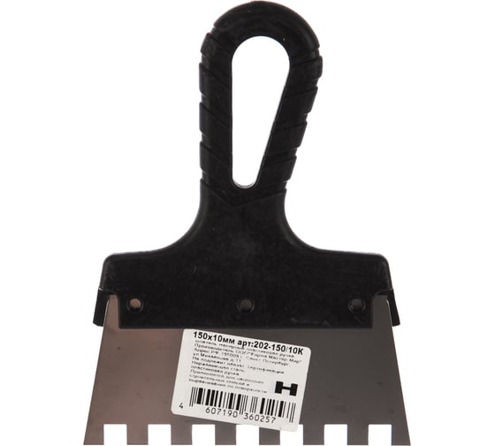 Изображение товара Зубчатый шпатель нержавеющая сталь 150мм зуб 10х10мм Jettools 202-150/10К