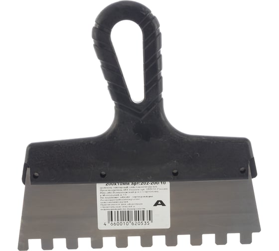 Изображение товара Зубчатый шпатель с антикоррозийным покрытием 200мм зуб 10х10мм Jettools 202-200/10