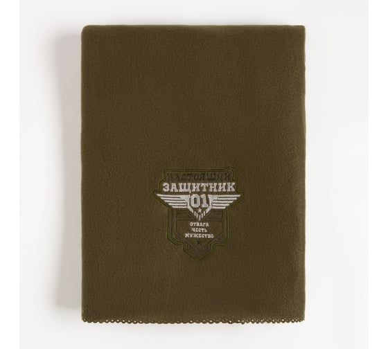 Изображение товара Плед Этель Настоящий защитник 130x150 см, 100% п/э, флис 160 гр/м2 5403932