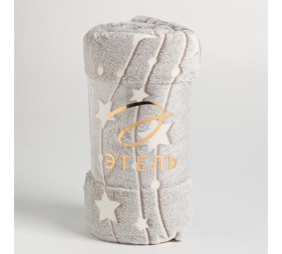 Изображение товара Плед Этель светящийся в темноте, Звездное небо, 150x200 см, 100% п/э, корал-флис 220 гр/м2 7880897