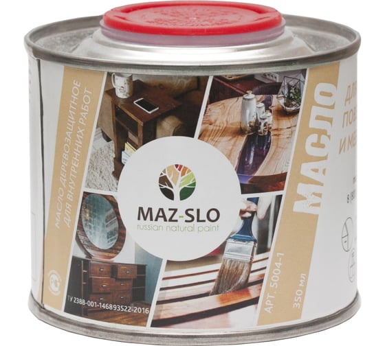 Изображение товара Масло для рабочих поверхностей и мебели MAZ-SLO цвет Бирюза 0.35л 8075420