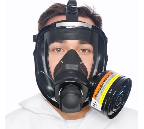 Изображение товара Противогаз фильтрующий ДОТ 460 А2В2Е2АХ с маской МАГ-3Л 102-131-0020
