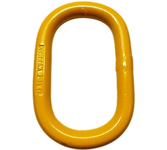 Изображение товара Звено овальное ООО «Грузовые стропы» 5,3 т, 13 мм (8 кл) ЗС513ГС