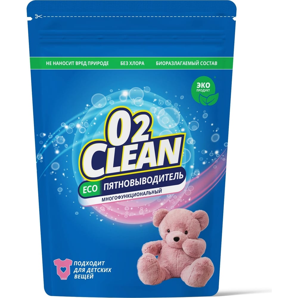 Изображение товара Многофункциональный пятновыводитель O2Clean 2 кг GOMP006 универсальный для пищевых пятен