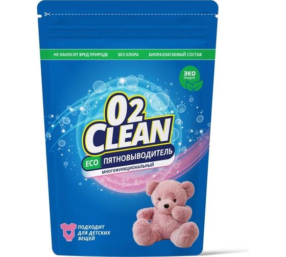 Изображение товара Многофункциональный пятновыводитель O2Clean 2 кг GOMP006