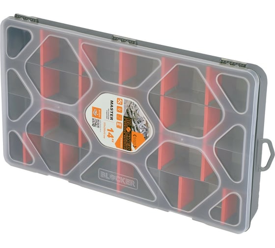Изображение товара Органайзер Blocker п/п 355х200х45 для мелочей, с крышкой цв. серо-свинцовый 32828