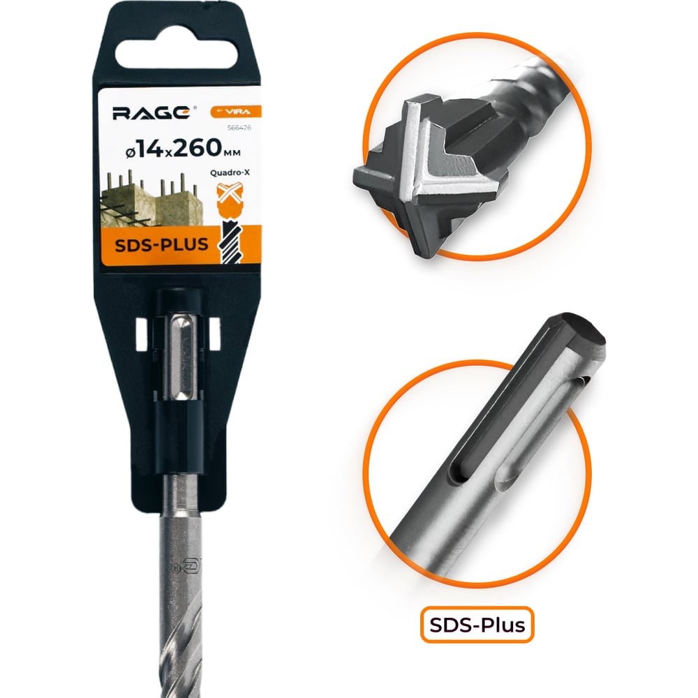 Изображение товара Бур по бетону SDS-Plus 14x260 мм VIRA RAGE для бетонных и каменных работ
