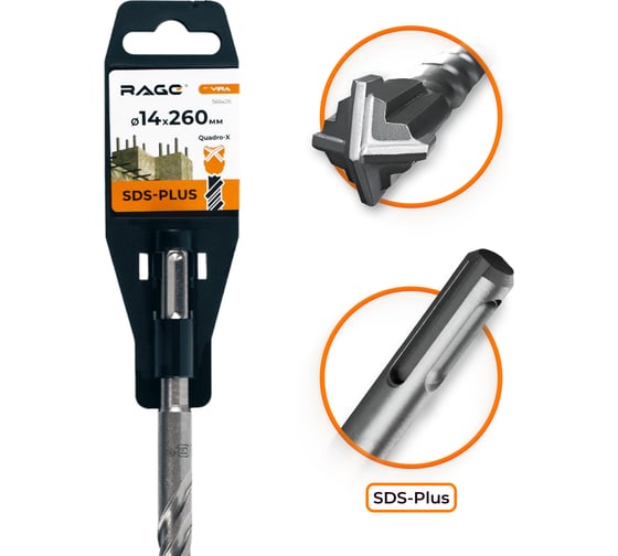 Изображение товара Бур по бетону Quadro-X SDS-Plus 14x260 мм by VIRA RAGE 566426