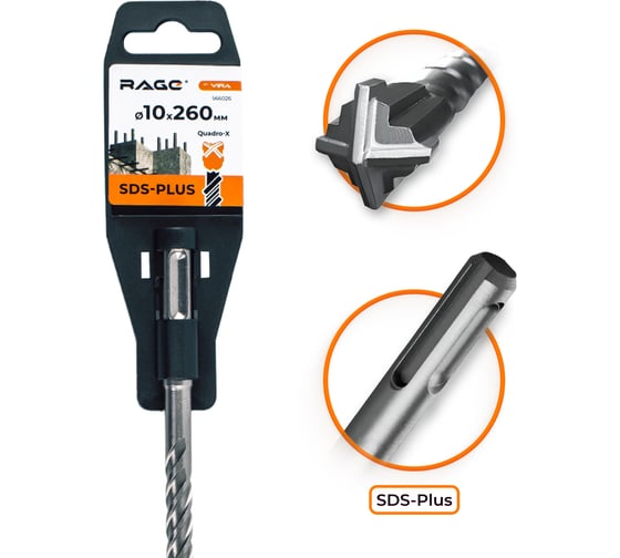 Изображение товара Бур по бетону Quadro-X SDS-Plus 10x260 мм by VIRA RAGE 566026