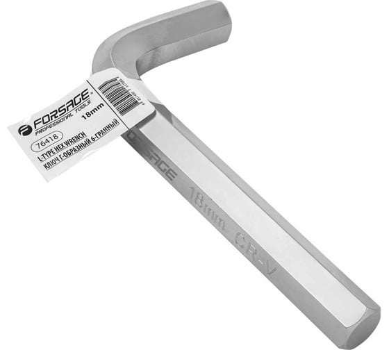 Изображение товара Ключ Forsage Г-образный, 6-гранный, 18мм F-76418(59084)