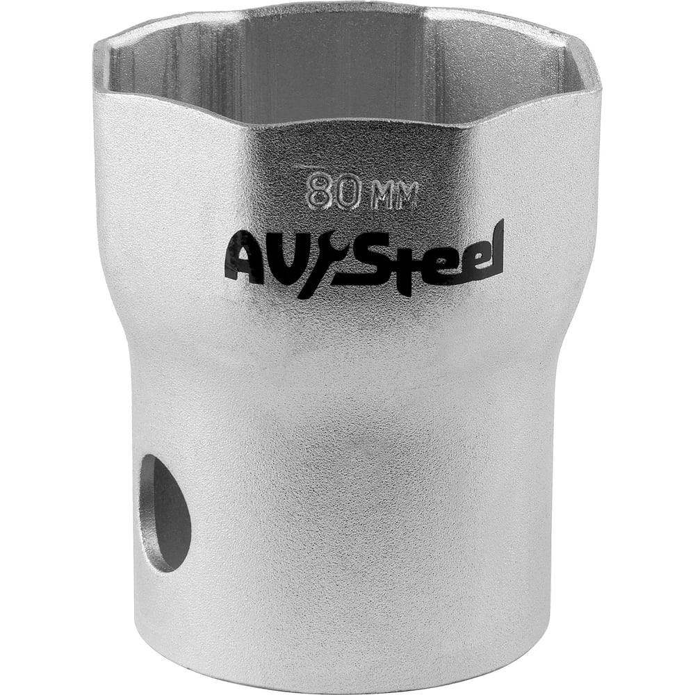 Изображение товара Ступичный ключ AV Steel 80мм 8-гранный для грузовых и легковых автомобилей Изображение товара Ступичный ключ AV Steel 80мм 8-гранный для грузовых и легковых автомобилей