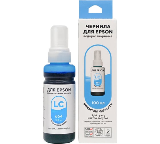 Изображение товара Чернила для Epson 100 мл водорастворимые Light Cyan FUMIKO FIE-02