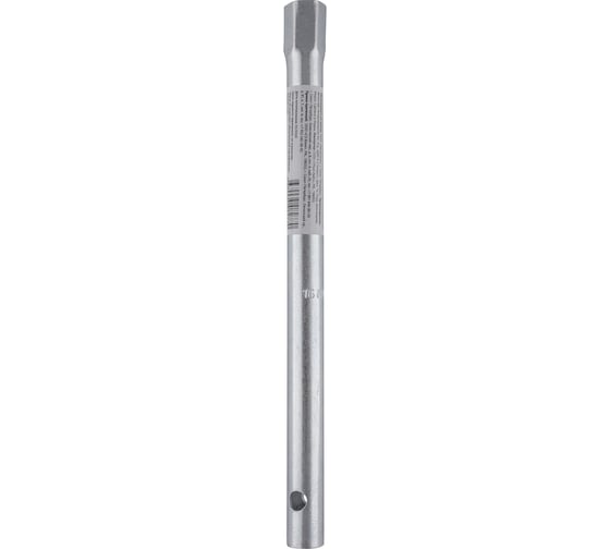 Изображение товара Свечной ключ-трубка AV Steel 16х280мм AV-920134