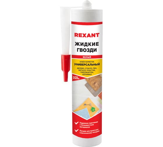 Изображение товара Клей-герметик жидкие гвозди акриловый универсальный REXANT 280 мл белый 89-0924