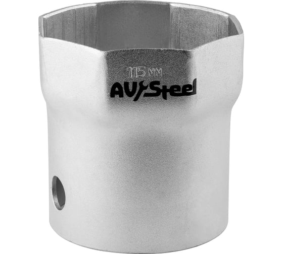 Изображение товара Ступичный ключ 115мм AV Steel 8-гранный AV-935064
