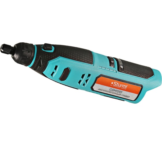 Изображение товара Аккумуляторный гравер Sturm 1BatterySystem12V (151) CGM1201