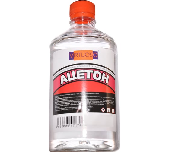 Изображение товара Ацетон VIRTUOSO 1л тех. 586199