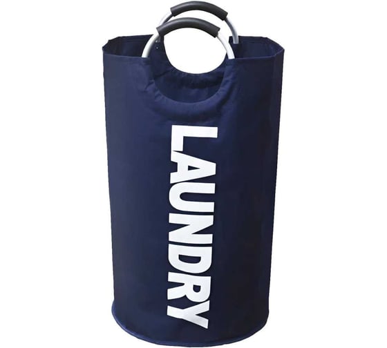 Изображение товара Корзина для белья Base, 90 л, цвет темно-синий Homium basketbase02