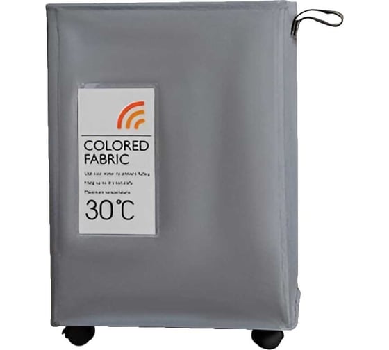 Изображение товара Корзина для белья Base, 76 л, цвет темно-серый Homium basketbase04