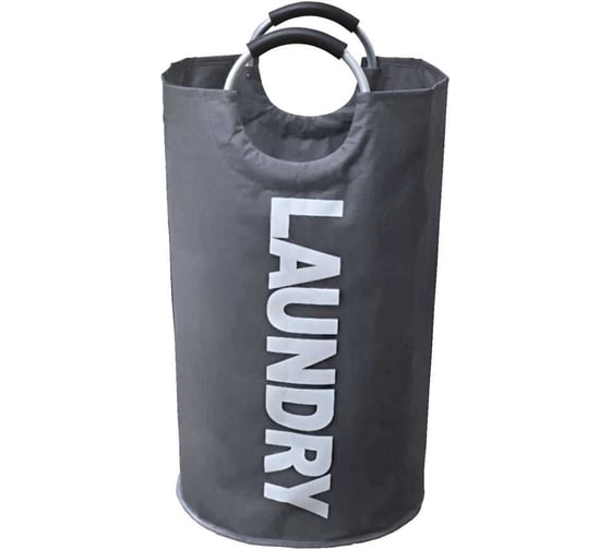 Изображение товара Корзина для белья Base, 90 л, цвет темно-серый Homium basketbase01