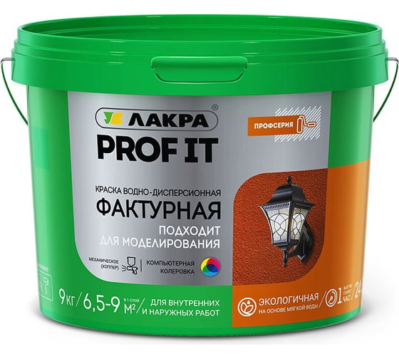Изображение товара Фактурная краска Лакра PROF IT 9 кг Лк-00008175